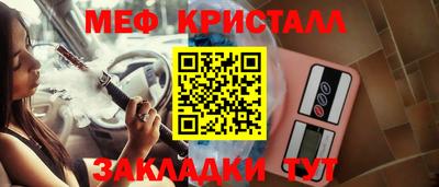 кокаин перу Брянск