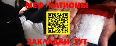 кокаин перу Брянск