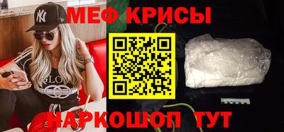 COCAINE Боровичи