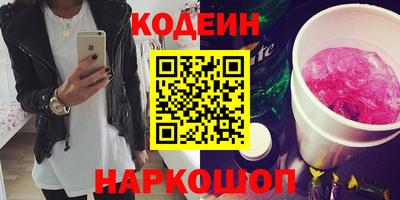 первитин Братск