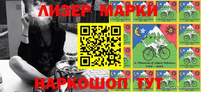 первитин Братск