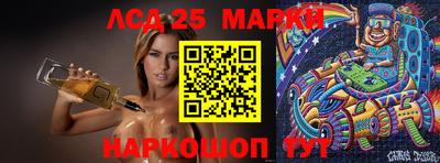 первитин Братск