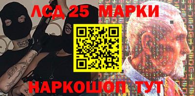 COCAINE Боровичи