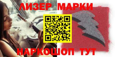 первитин Братск