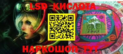 COCAINE Боровичи