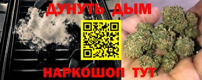 первитин Братск