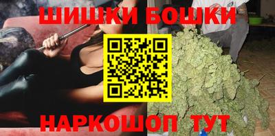 первитин Братск