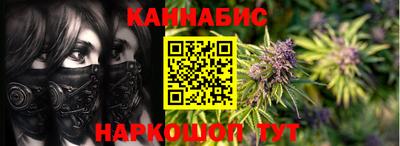 первитин Братск