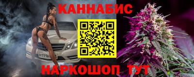 первитин Братск