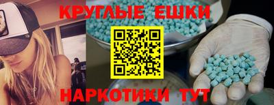 COCAINE Боровичи