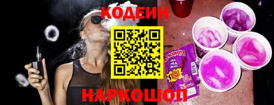 первитин Братск