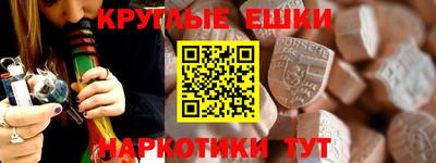 первитин Братск