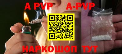 COCAINE Боровичи