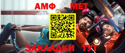 кокаин перу Брянск