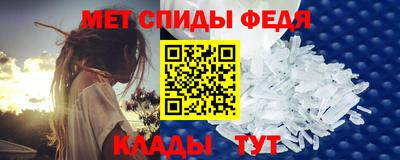 COCAINE Боровичи