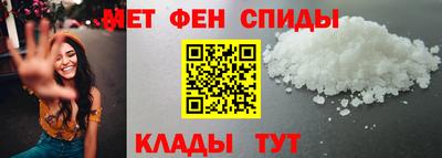 кокаин перу Брянск