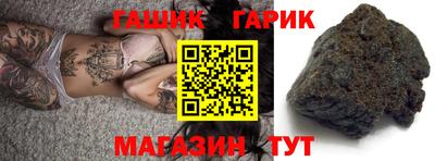 COCAINE Боровичи