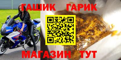 COCAINE Боровичи
