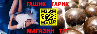 первитин Братск