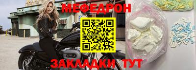 кокаин перу Брянск